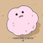 [댓글부탁해] 나 반에 아는 애 1도 없는 고1인데 오떡해