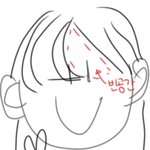 [댓글부탁해] 앞머리 이렇게 갈라지는 건 어떡해야해?