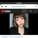 [드루와] 와 <b>이분</b> 조이서메이크업 최강자인디