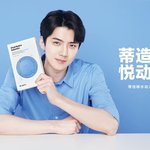 [EXO] 세훈이 쭝꿔 닥<b>1</b>터자<b>1</b>르트 사진