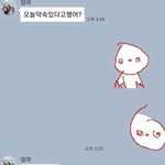 [댓글부탁해] [추억팔이] 09~15년도 <b>유행</b>한 노래 적고가자