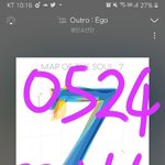 [방탄소년단] 이삐들아 사클 다운 어케해?ㅠ