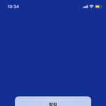 현재 <b>철구</b> 복귀 아프리카 생방송