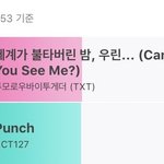 [NCT] <b>아</b> 투표<b>제발</b> ㅠㅠㅠㅠㅠㅠㅠㅠㅠㅠㅠㅠㅠ
