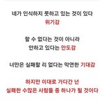 [드루와] 아 고2수학어카지