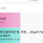 [NCT] 1등<b>이양</b>