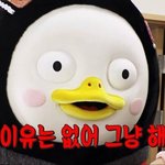 [19] <b>옥상</b>에서 노래부르고 왔딩~