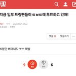[NCT] ㅇㄱㄹ야 글삭 좀 해