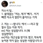 [댓글부탁해] 야드라 개학준비물 뭐있지