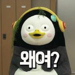 [드루와] 너네 친구한테 개빡쳤던 적 있어?