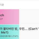 [NCT] <b>자정</b>에 1등!!!!!!