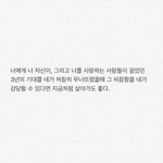 [댓글부탁해] 시험공부 꿀팁 풀고기자 ~~