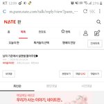 [19] 심심하면 이 글 놀러와