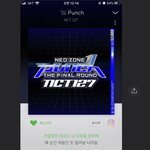 [NCT] <b>즈</b>니들아 타<b>팬</b>인 내 친구도 스밍하는 중
