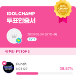 [NCT] 태용 짤털 <b>해</b>주라..ㅠㅠ
