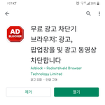 프리미엄쓰기 아까운애들아 이거쓰셈