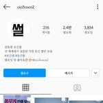[드루와] 야 얘 뭔데 네이트판 글 퍼가냐?