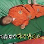 [드루와] <b>광주</b> 동아여고 다니는사람있냐???