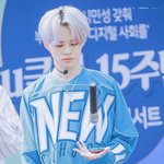 [<b>NCT</b>] 진짜 개오지는 레전드 천러