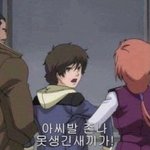 [NCT] 이 짤 나만 줜나 웃긴<b>가여</b>