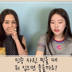 치과의사이수진 논란