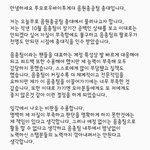 [TXT모아] + 음총 총대님 너무 수고 많으셨고....