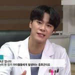 [드루와] <b>동태</b>눈깔드립 있잖아