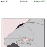 [댓글부탁해] 나의우주 보는사럼