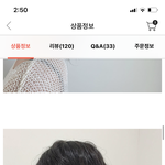 얘두라 .. 이건 <b>오때</b> ..