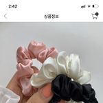 [드루와] 얘들아 나 정햇어 장바구니 검사 좀