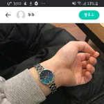 이 시계 별로임?