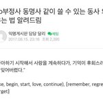 나 퍼컬 궁예 좀