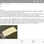 [엔터톡] <b>판</b>까흥 모르냐 먹금하고 브이<b>앱</b>기다려❤️