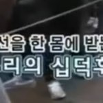 고2 반장 <b>비추</b>함??