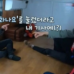유해진 안티 배우