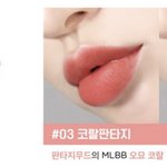 <b>톤</b>잘<b>알</b>들 드루와