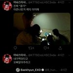 지금 <b>수호</b> 찬열 카이 세훈 어그로 누가 끄는지 알아냄