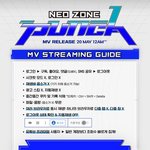 [NCT] 뮤비스밍!! <b>하러</b>가자!!