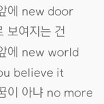 [빅톤] 메이데이 추가 해석