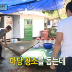 역사의 현장에 있었다는 이종혁의 조상ㅋㅋ