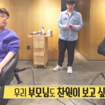 드라마같은 이찬원과 김희재의 스토리