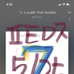 [방탄소년단] 사진 좀 찾아<b>주라</b>ㅠㅠ