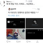 [모두드루와] 리현의 ㅆㅂㅜㅜ