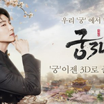 [이것좀봐줘] 이준기 근황 개존잘 ㄱㄱ