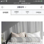 [추반] <b>친구</b> 생일<b>선물</b>로 이거 어때