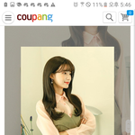 [19] 얘들아 친구가 이러면 쪽팔림?