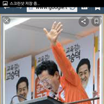 개에게 한말이 아님. <b>진저</b>는여기없어