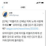 이건또뭐야 일단 중립<b>기어</b>??