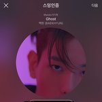 [EXO] 그로인가? <b>댄서</b> 그정도는 아닌데ㅋㅋㅋㅋㅋ