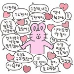 [EXO] 근데 벌써 60만장 <b>초대박</b>